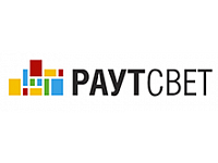 РаутСвет