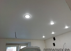 Квартира с матовым полотном